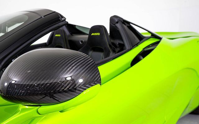 720S