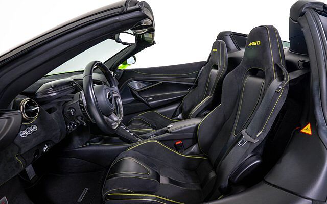 720S